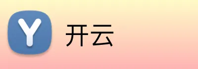 开云 官方logo
